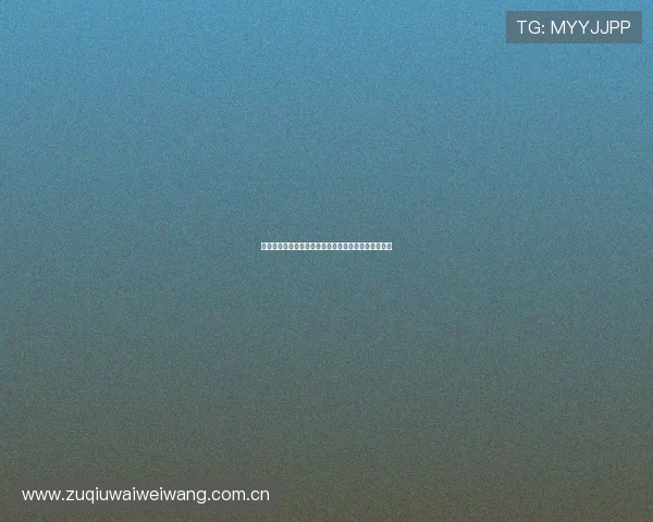世界杯加纳对巴拿马比赛精彩进球瞬间及最终比分分析 世界杯加纳对巴拿马比赛精彩进球瞬间及最终比分分析
