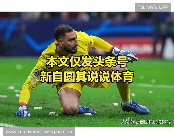 世界杯葡萄牙击败乌兹别克斯坦赛后采访:主教练和球员谈比赛中的关键时刻与战术调整 世界杯葡萄牙击败乌兹别克斯坦赛后采访:主教练和球员谈比赛中的关键时刻与战术调整