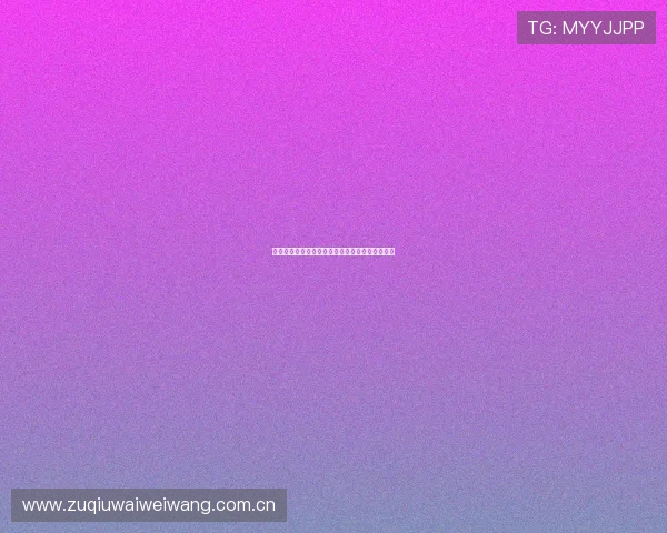 世界杯阿根廷对阵奥地利比赛中门将是谁详细介绍 世界杯阿根廷对阵奥地利比赛中门将是谁详细介绍