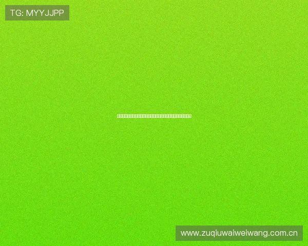 哥伦比亚对葡萄牙比赛观赛门票价格分析及提前购票优惠政策介绍 哥伦比亚对葡萄牙比赛观赛门票价格分析及提前购票优惠政策介绍
