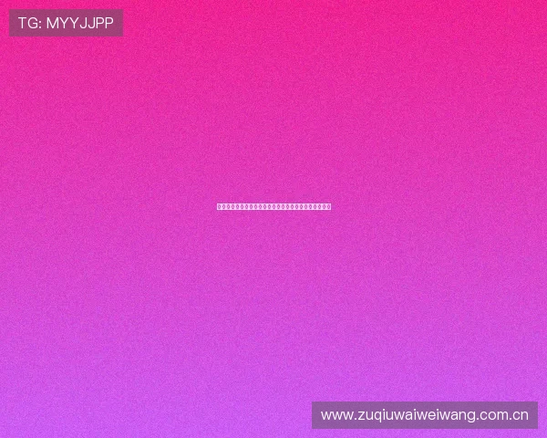 奥地利与约旦在世界杯中的历史交手记录及胜负走势分析 奥地利与约旦在世界杯中的历史交手记录及胜负走势分析