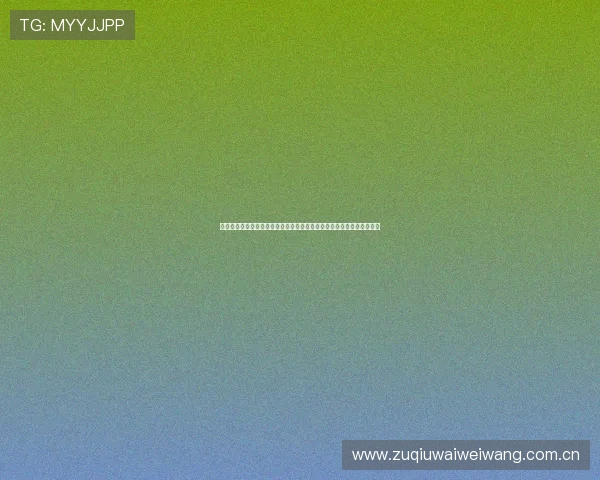 奥地利与阿尔及利亚历史交锋纪录全面分析助你了解两队世界杯往绩情况 奥地利与阿尔及利亚历史交锋纪录全面分析助你了解两队世界杯往绩情况