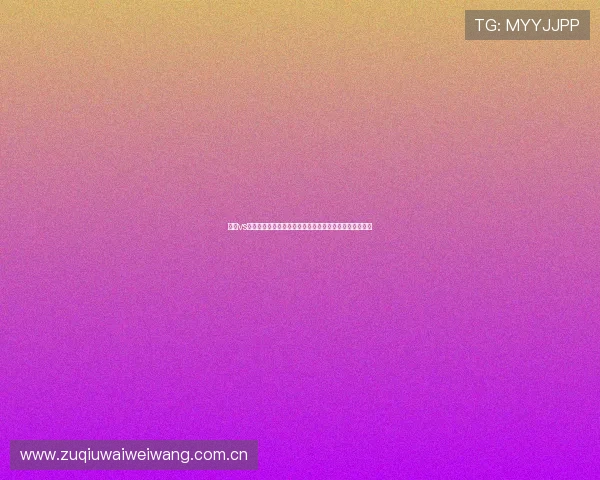 挪威vs塞内加尔世界杯比赛门票预订流程及购票注意事项全攻略 挪威vs塞内加尔世界杯比赛门票预订流程及购票注意事项全攻略