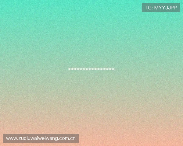 挪威与塞内加尔世界杯比赛比分在哪查,提供官方实时数据和赛况解读 挪威与塞内加尔世界杯比赛比分在哪查,提供官方实时数据和赛况解读