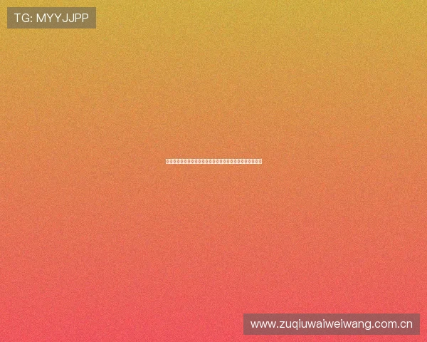 民主刚果队球队状态与战术调整对世界杯比赛走势的影响分析 民主刚果队球队状态与战术调整对世界杯比赛走势的影响分析
