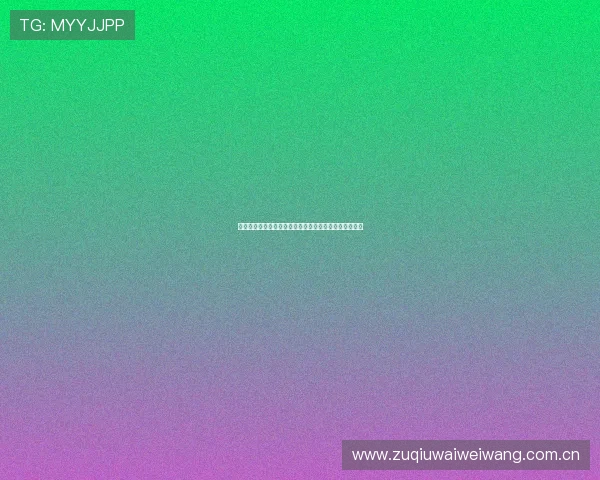 约旦对阿尔及利亚今日比赛赛程安排及比赛时间详细介绍 约旦对阿尔及利亚今日比赛赛程安排及比赛时间详细介绍