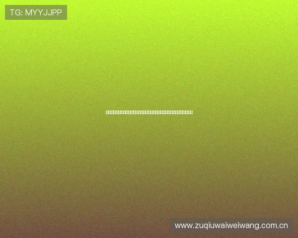 阿根廷对奥地利世界杯比赛直播平台推荐,支持多设备观看确保不错过精彩比赛 阿根廷对奥地利世界杯比赛直播平台推荐,支持多设备观看确保不错过精彩比赛