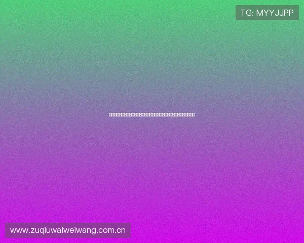 海星体育电脑版下载支持世界杯专题报道，第一时间掌握比赛结果与精彩集锦