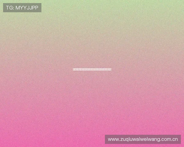 海尔真人娱乐为世界杯粉丝提供沉浸式虚拟娱乐体验方案 海尔真人娱乐为世界杯粉丝提供沉浸式虚拟娱乐体验方案